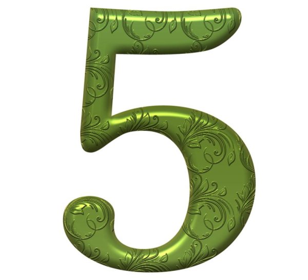 Цифры для оформления