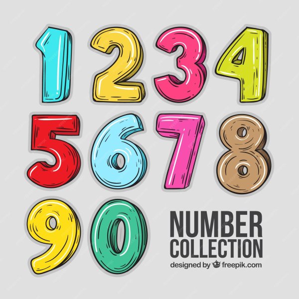 Цифры для оформления