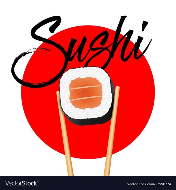 Суши и роллы