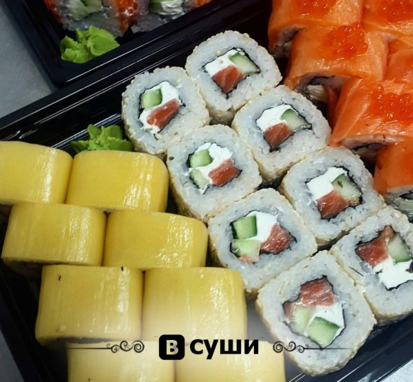 Суши и роллы