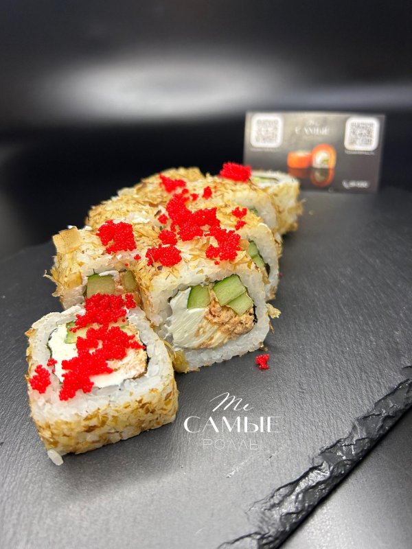 Суши и роллы