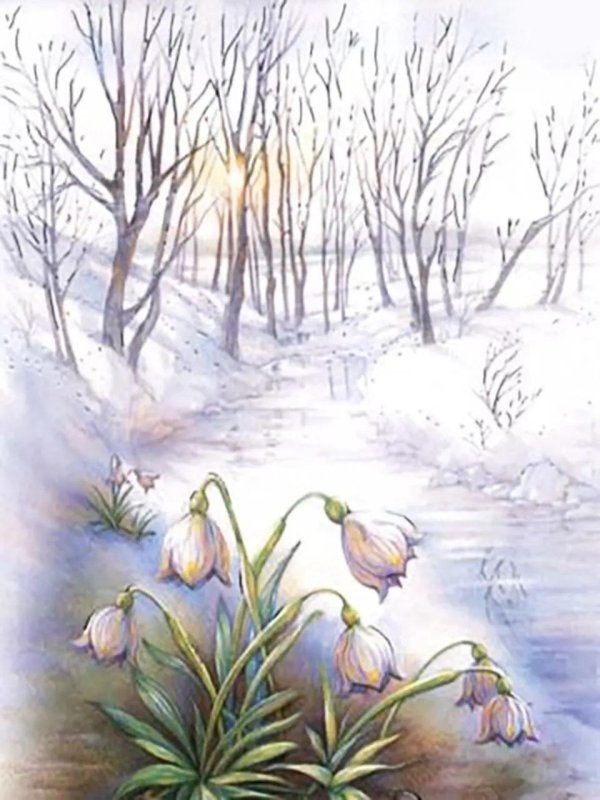 Нарисованные про весну
