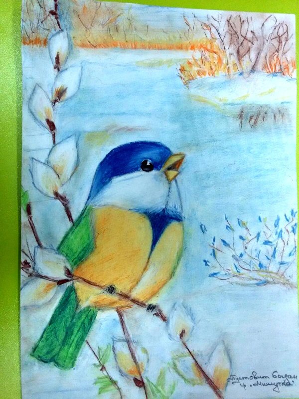 Нарисованные про весну