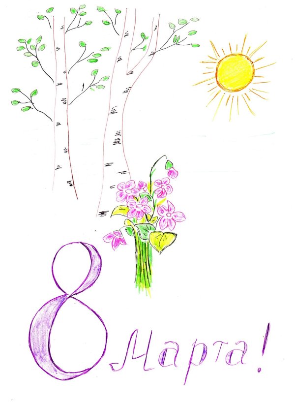 Нарисованные про весну