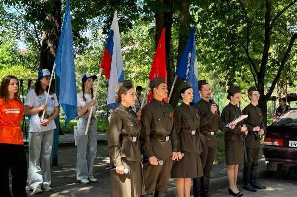 С 45 летием мужчине