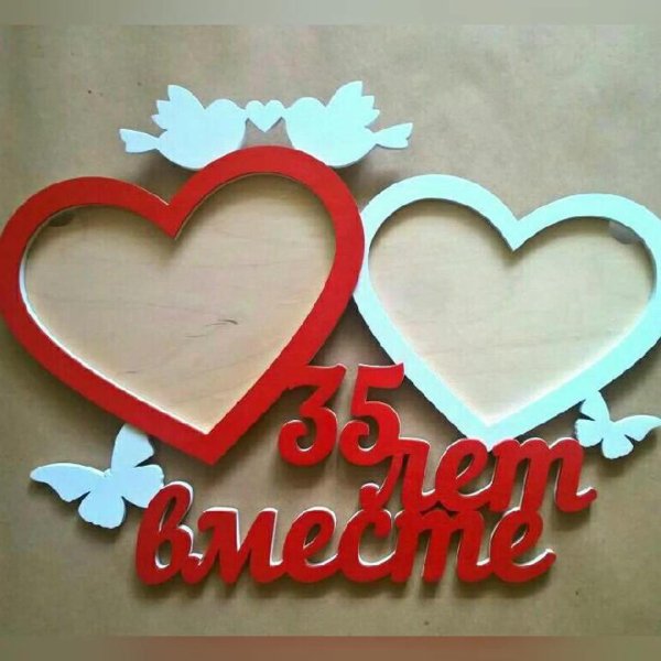 Коралловая свадьба с пожеланиями