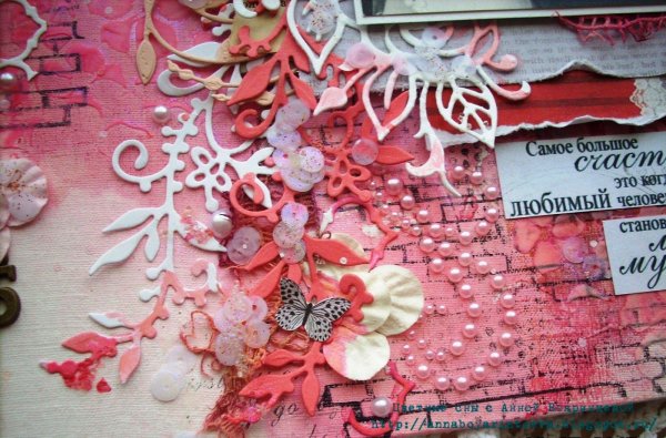 Коралловая свадьба с пожеланиями