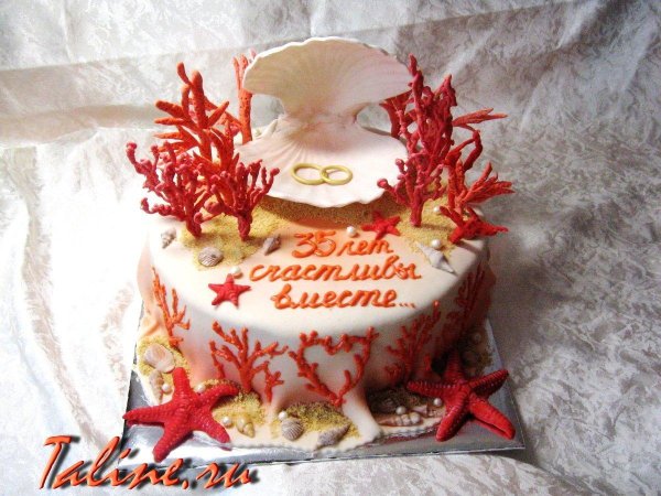 Коралловая свадьба с пожеланиями