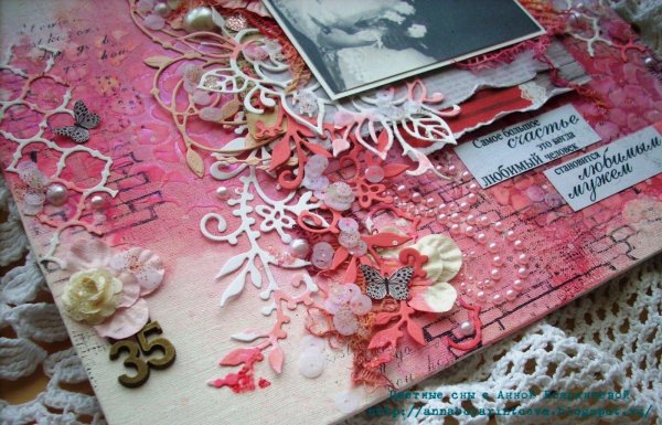 Коралловая свадьба с пожеланиями