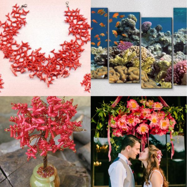 Коралловая свадьба с пожеланиями