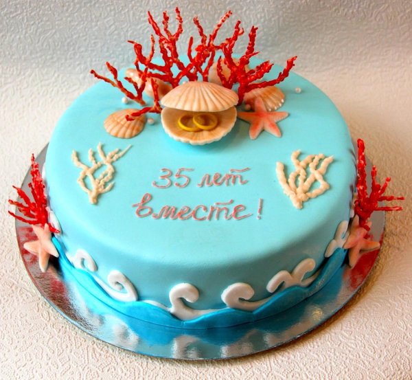 Коралловая свадьба с пожеланиями