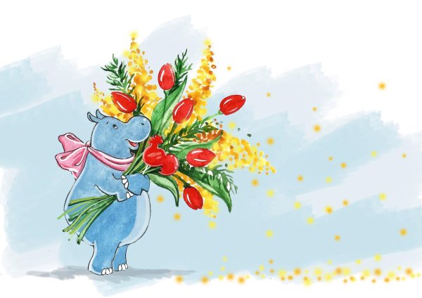 праздники открытки