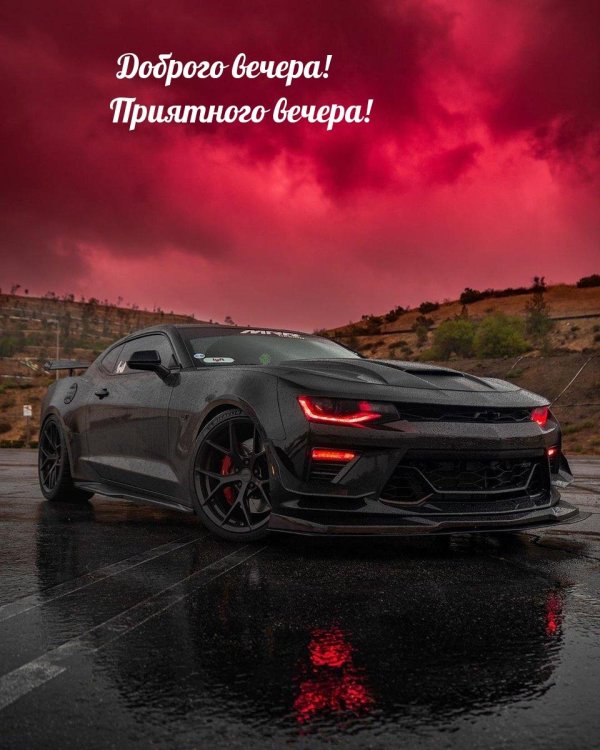 На рабочий стол машины