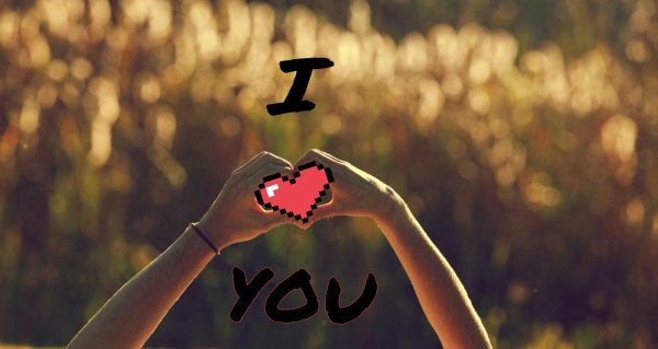 На аву с сердечками