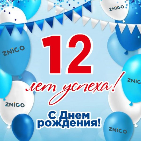 С 15 летием девочке