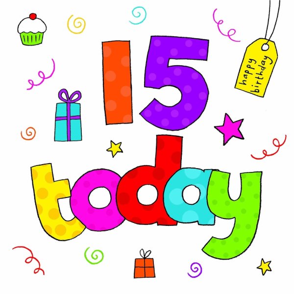 С 15 летием девочке