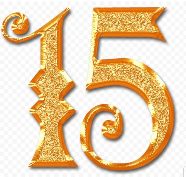 С 15 летием девочке