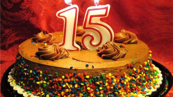 С 15 летием девочке
