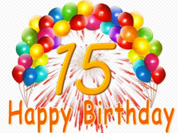 С 15 летием девочке