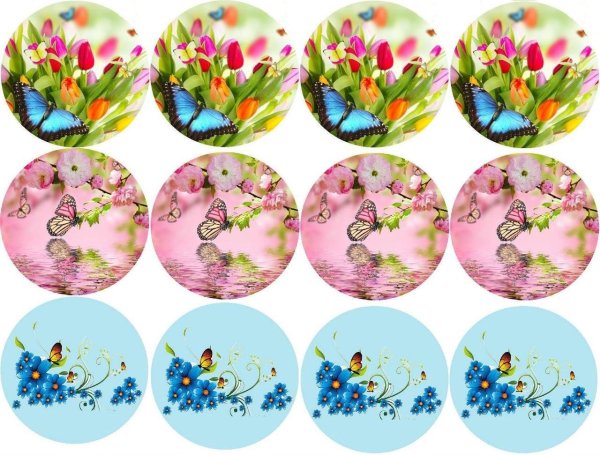 На 8 марта круглые