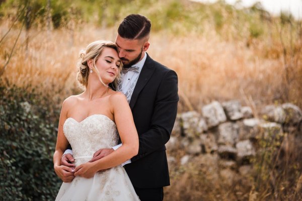 Жених и невеста