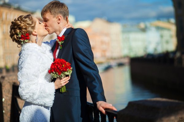 Жених и невеста
