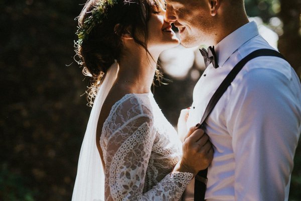 Жених и невеста