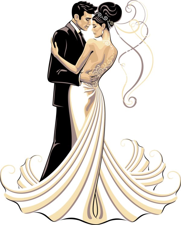 Жених и невеста