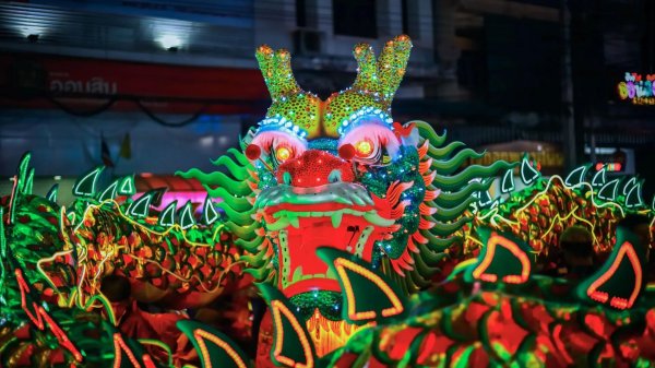 С восточным новым годом