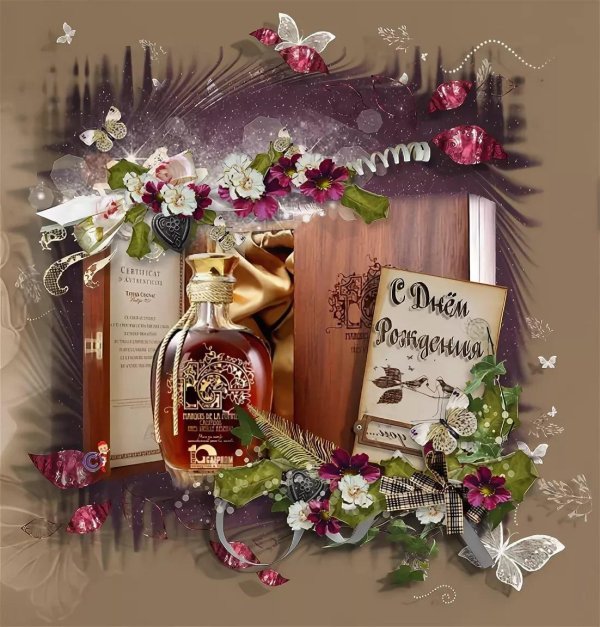 Поздравление с рождением рождения мужчине