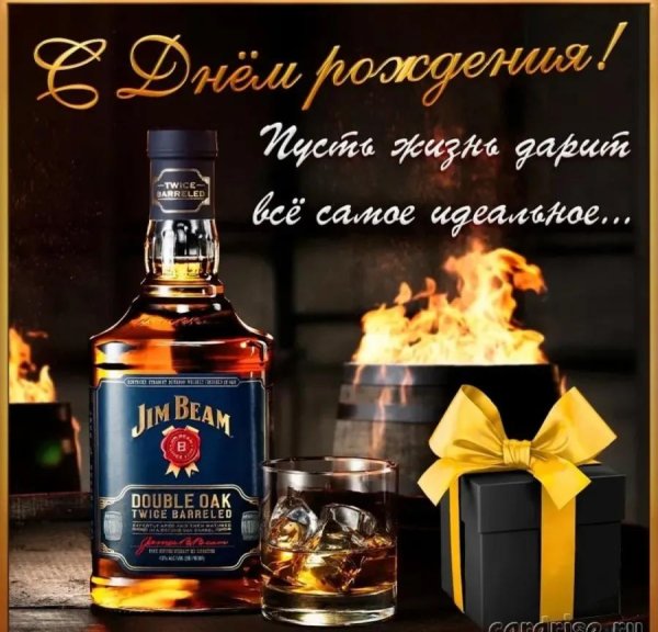 Поздравление с рождением рождения мужчине