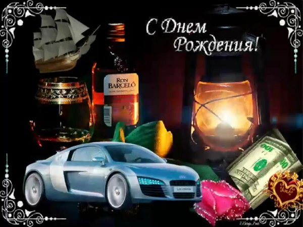 Поздравление с рождением рождения мужчине