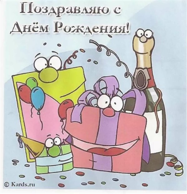 Поздравление с рождением рождения мужчине