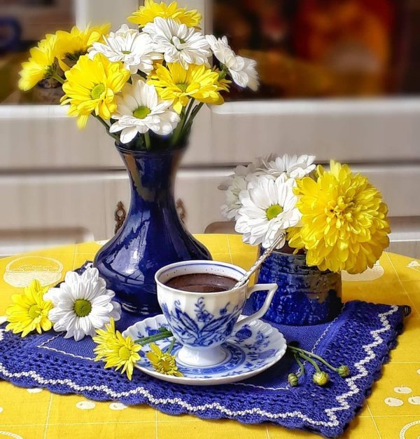 Доброго дня на українській мові