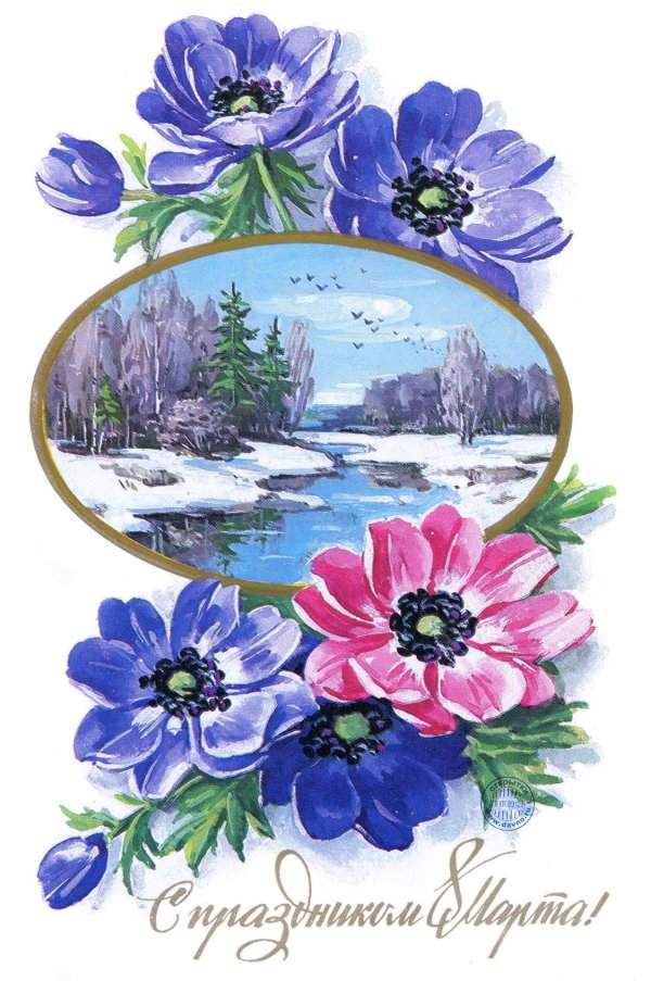 художник а куртенко