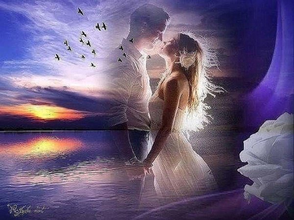 Тыныс йоко на башкирском языке