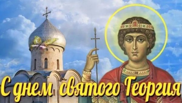 Вечная память маме от дочери