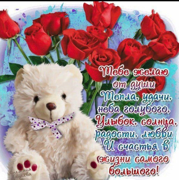 С наступающим днем рождения женщине