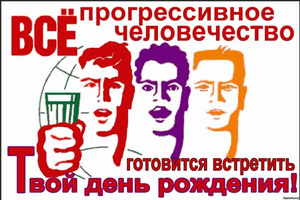 С наступающим днем рождения женщине