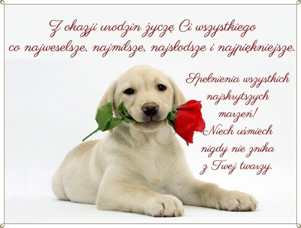 С наступающим днем рождения женщине