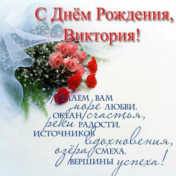 С наступающим днем рождения женщине