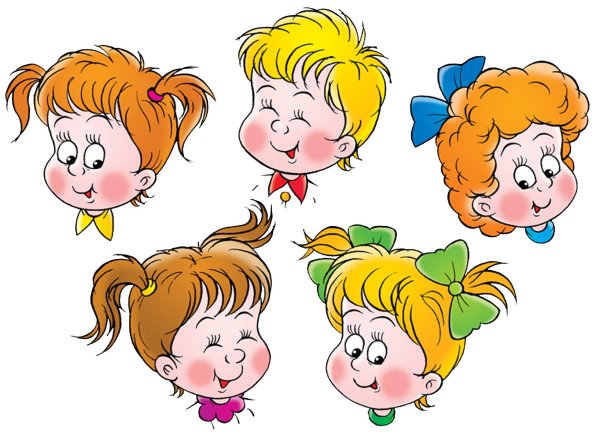 Детей для детей нарисованные цветные