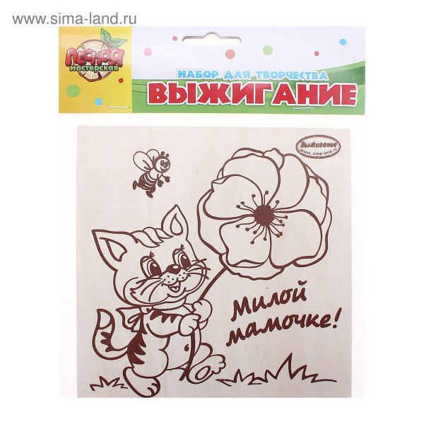 рисунки для выжигание