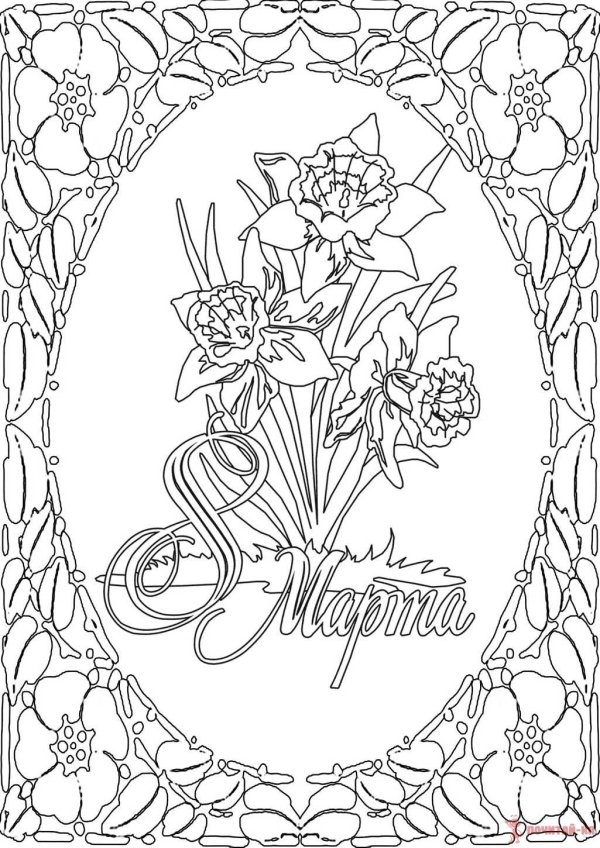 рисунок на восьмое марта
