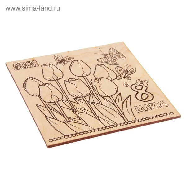 доска для выжигания