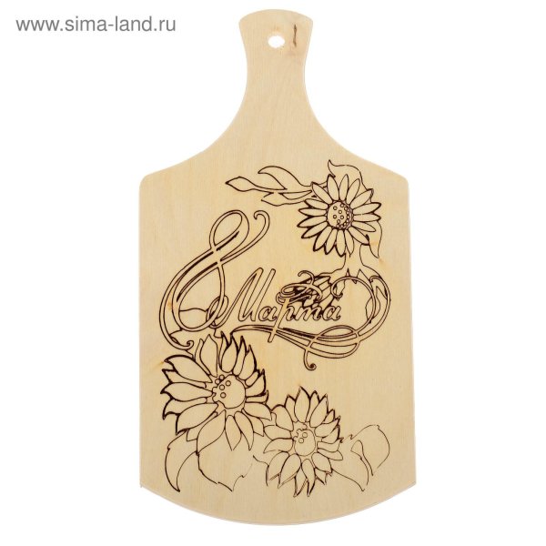 доскa рaзделочнaя