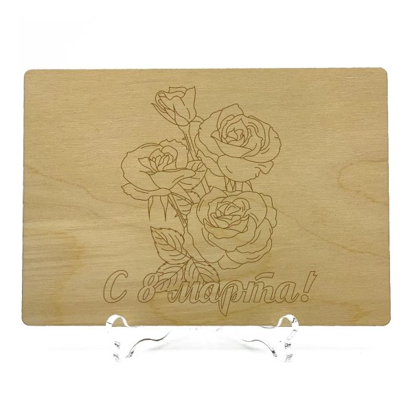 выжигание по дереву