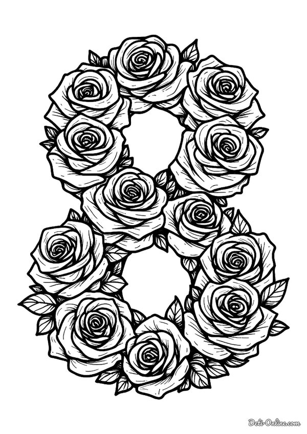 восьмерка из цветов