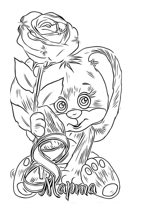 рисунки на тему 8 марта