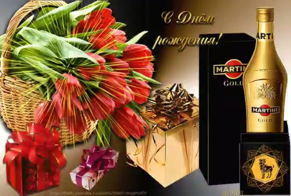 С 50 летием мужчине с пожеланиями